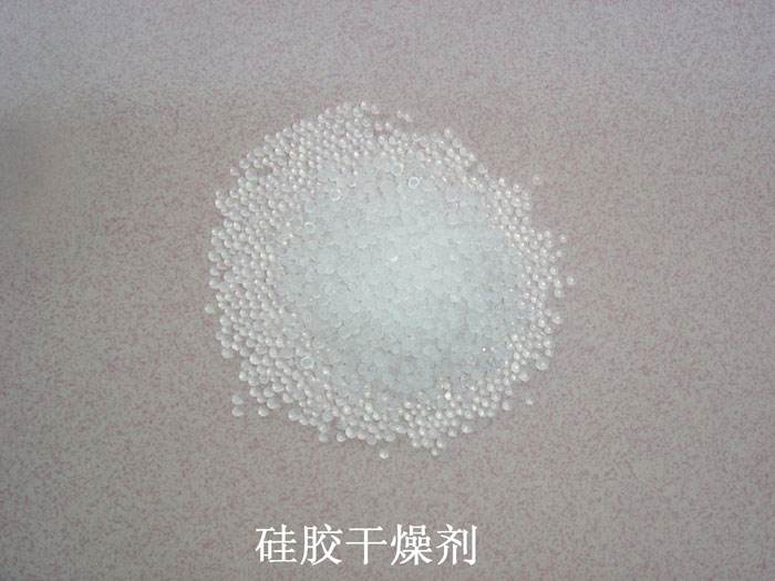 安阳县硅胶干燥剂回收
